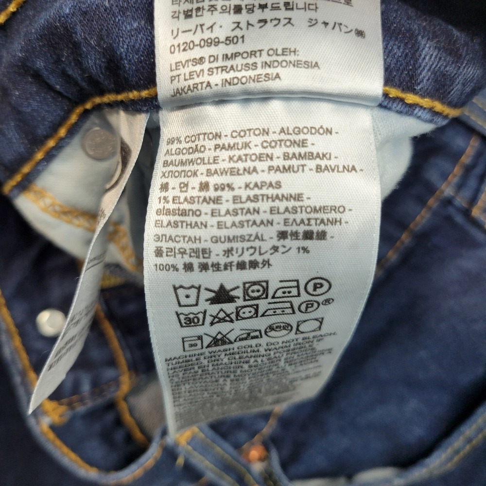Levis 505 Jeans Mens 42x30 Blue Denim Red Tab Y2k Streetwear Americana Weekend - Picture 11 of 12